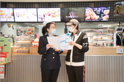 鐵東區(qū)稅務(wù)局高效落實(shí)留抵退稅政策 助力餐飲企業(yè)復(fù)工復(fù)產(chǎn)