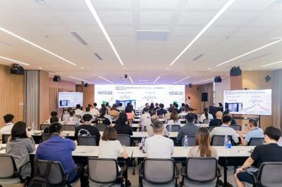 2024上海醫(yī)美器械B2B洽談會圓滿落幕 創(chuàng)E谷產(chǎn)業(yè)園專業(yè)會務(wù)服務(wù)獲贊譽(yù)